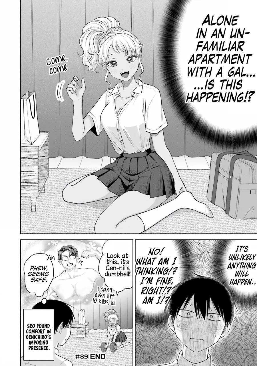 Gal Can’t Be Kind to Otaku!? Chapter 18 page 17 - Chapter 18: Otaku & Gyaru & School Festival Prep