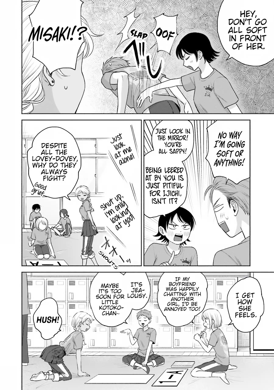 Gal Can’t Be Kind to Otaku!? Chapter 18 page 7 - Chapter 18: Otaku & Gyaru & School Festival Prep