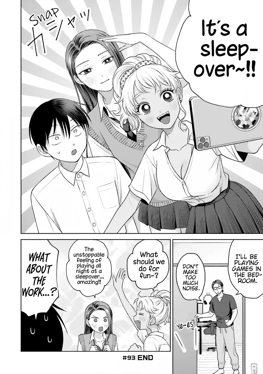 Gal Can’t Be Kind to Otaku!? Chapter 19 page 17 - Chapter 19: Otaku & Gyaru & Secret Project