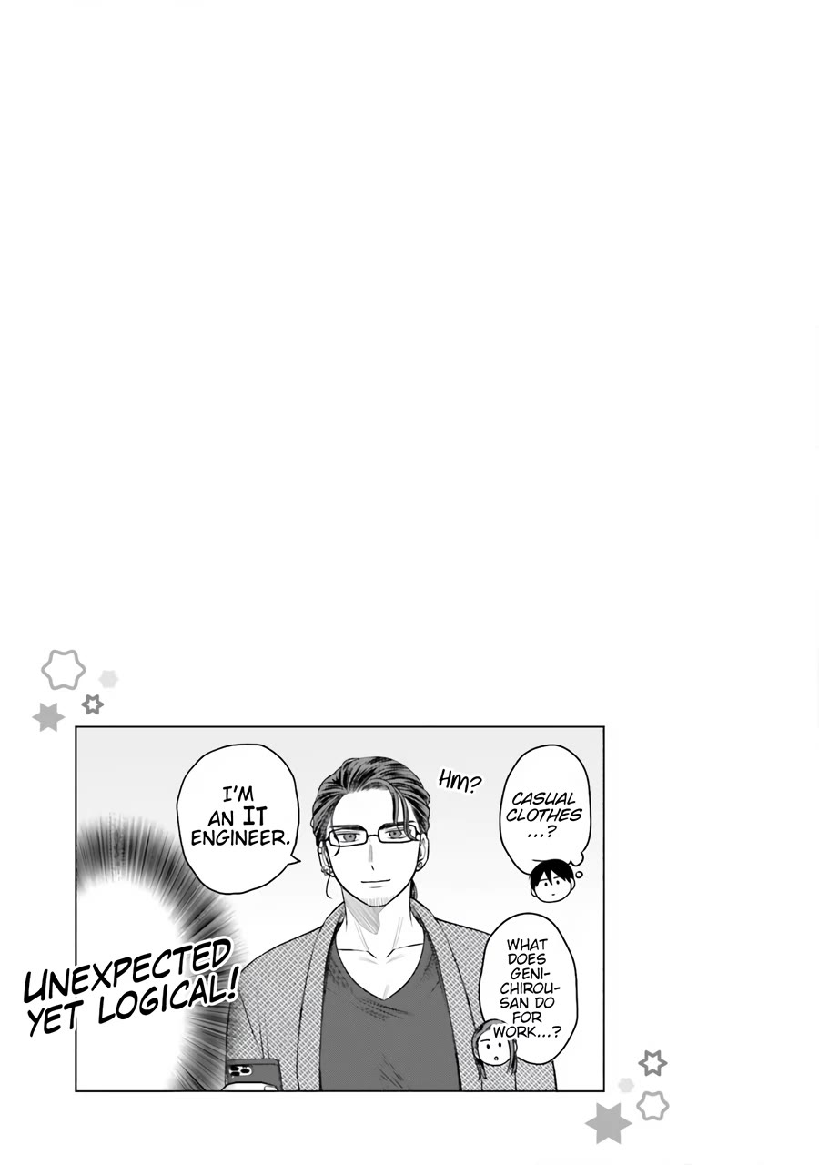 Gal Can’t Be Kind to Otaku!? Chapter 19 page 18 - Chapter 19: Otaku & Gyaru & Secret Project