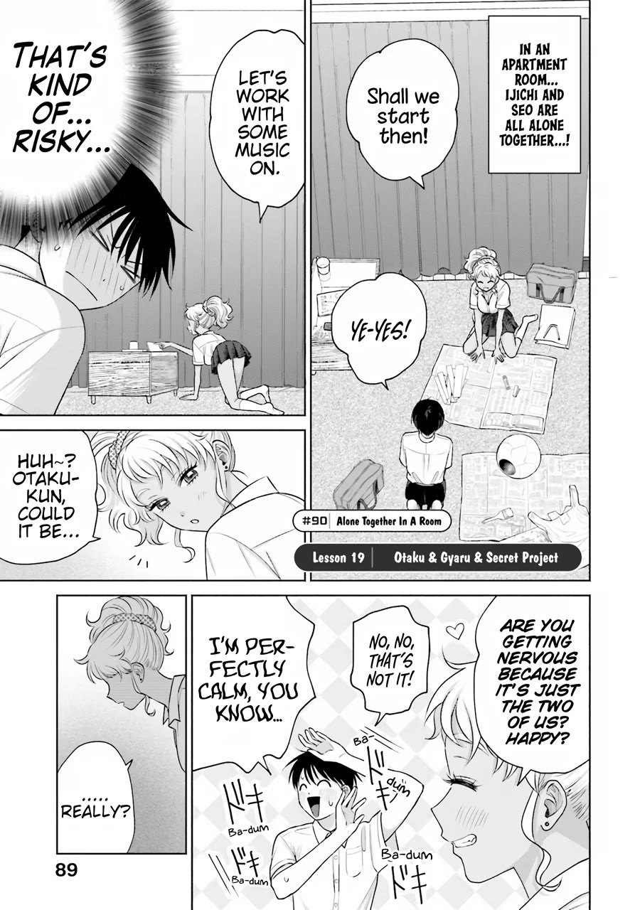 Gal Can’t Be Kind to Otaku!? Chapter 19 page 2 - Chapter 19: Otaku & Gyaru & Secret Project