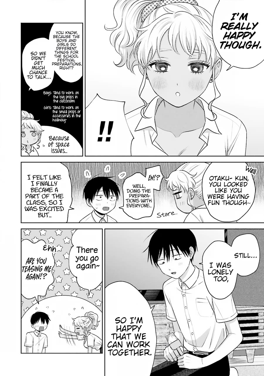 Gal Can’t Be Kind to Otaku!? Chapter 19 page 3 - Chapter 19: Otaku & Gyaru & Secret Project
