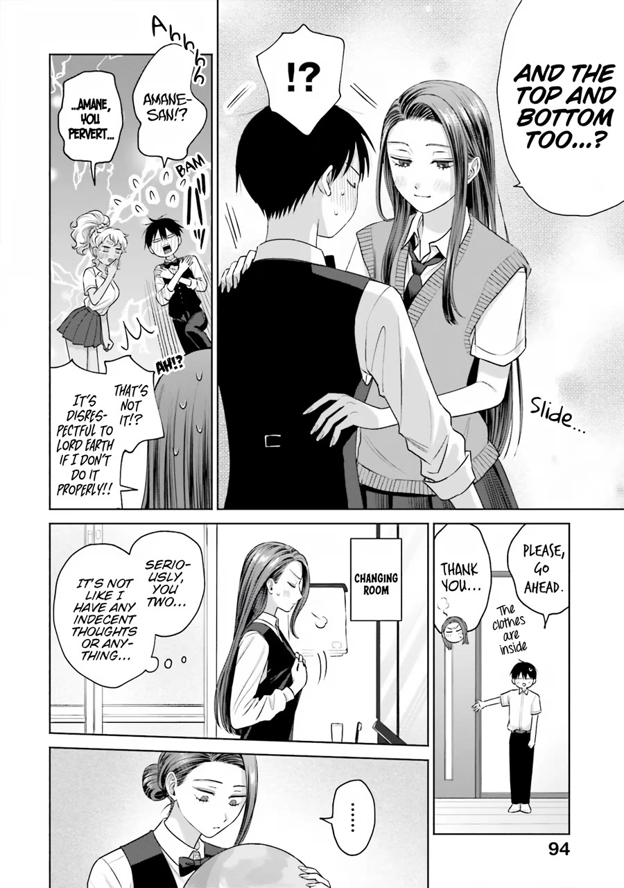 Gal Can’t Be Kind to Otaku!? Chapter 19 page 7 - Chapter 19: Otaku & Gyaru & Secret Project