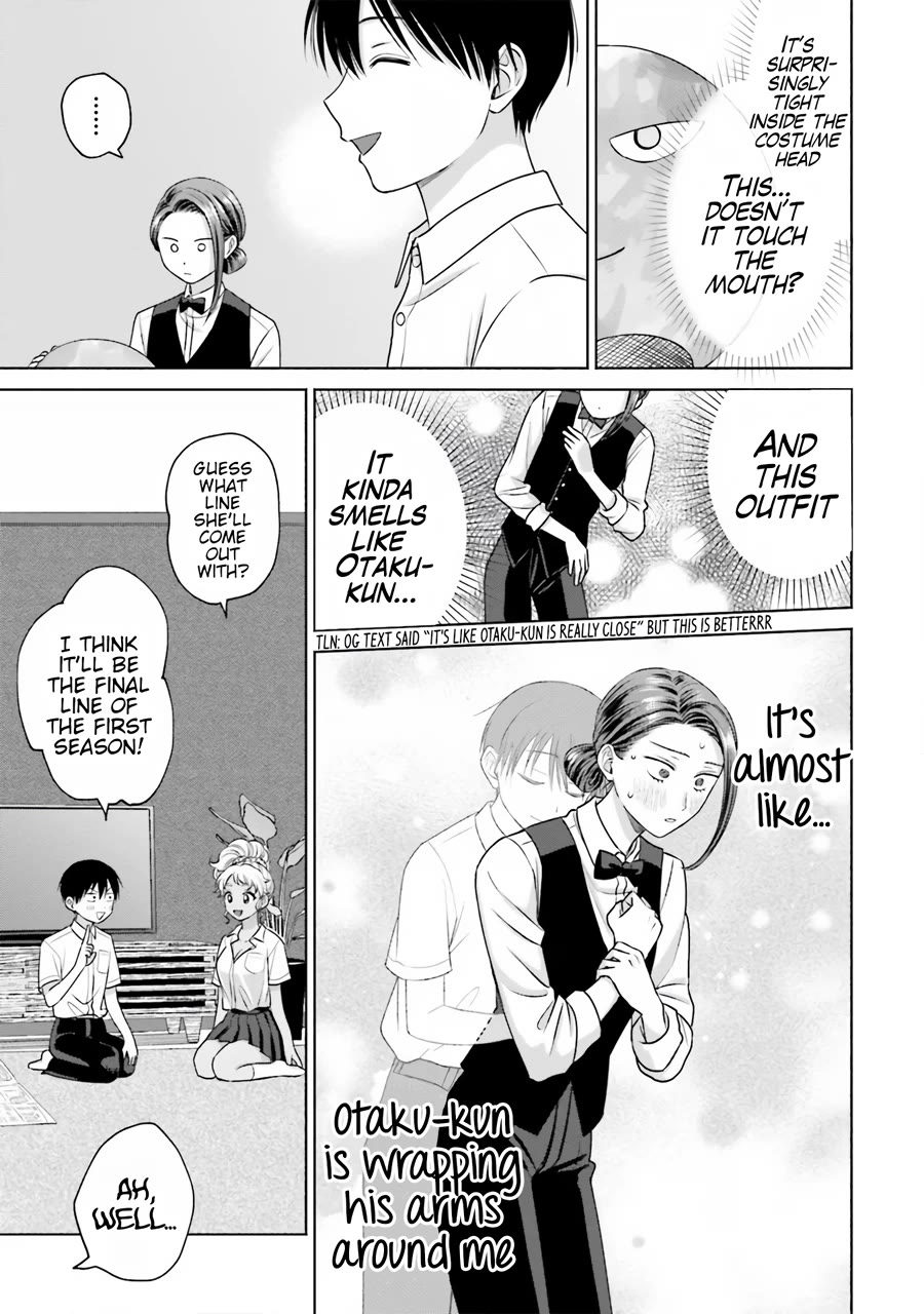 Gal Can’t Be Kind to Otaku!? Chapter 19 page 8 - Chapter 19: Otaku & Gyaru & Secret Project