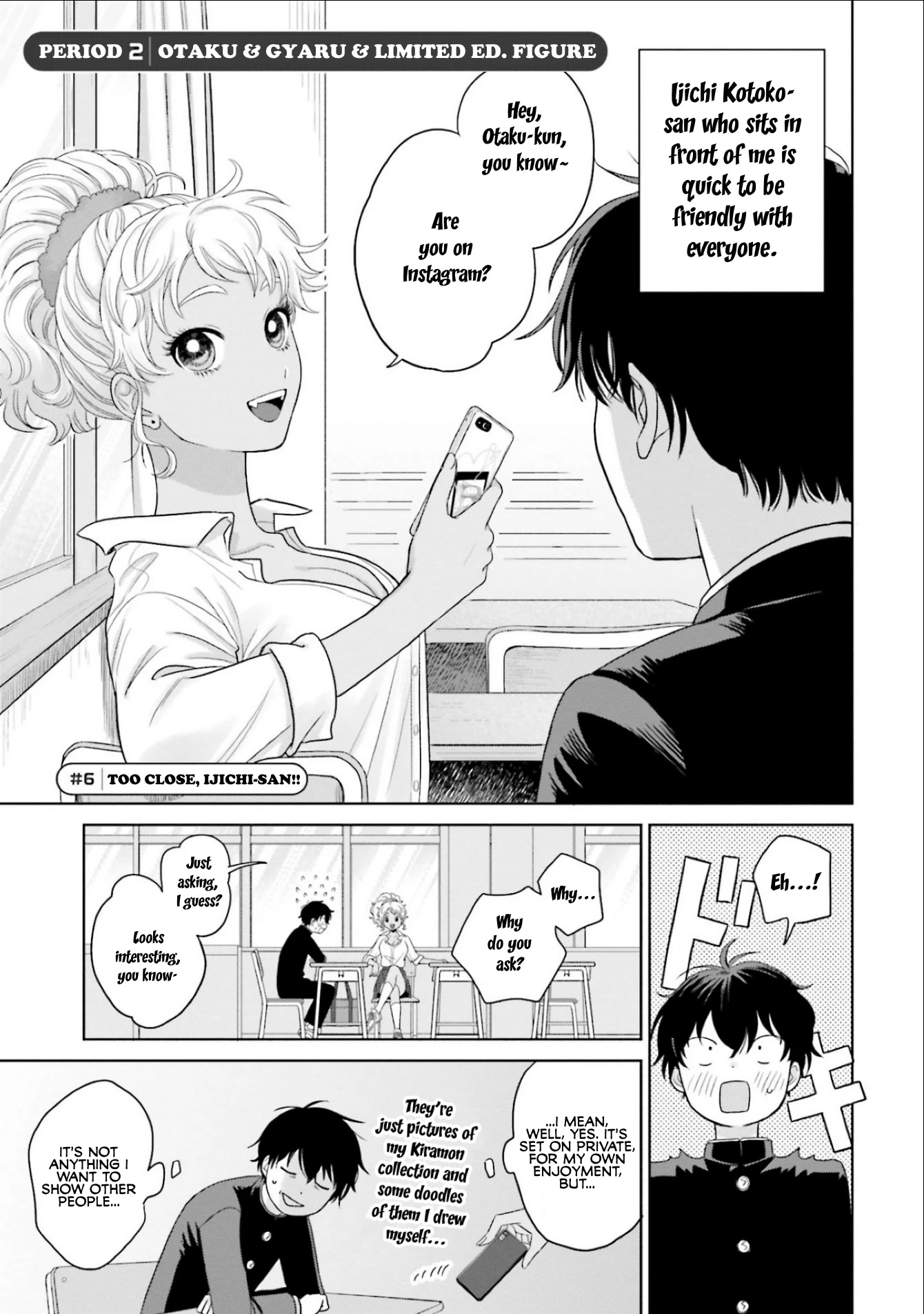 Gal Can’t Be Kind to Otaku!? Chapter 2 page 1 - Chapter 2: Otaku & Gyaru & Limited Ed. Figure