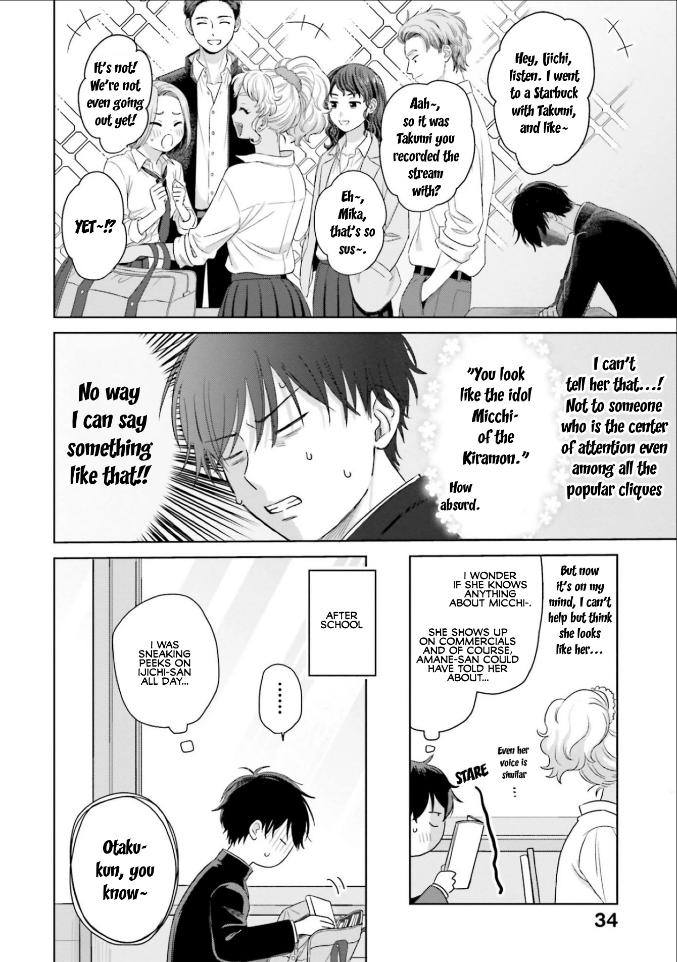 Gal Can’t Be Kind to Otaku!? Chapter 2 page 10 - Chapter 2: Otaku & Gyaru & Limited Ed. Figure