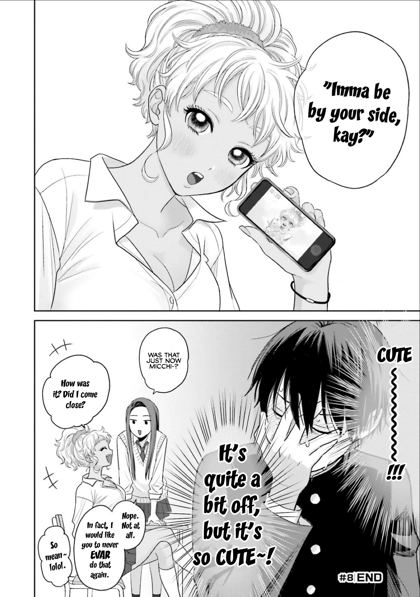 Gal Can’t Be Kind to Otaku!? Chapter 2 page 12 - Chapter 2: Otaku & Gyaru & Limited Ed. Figure