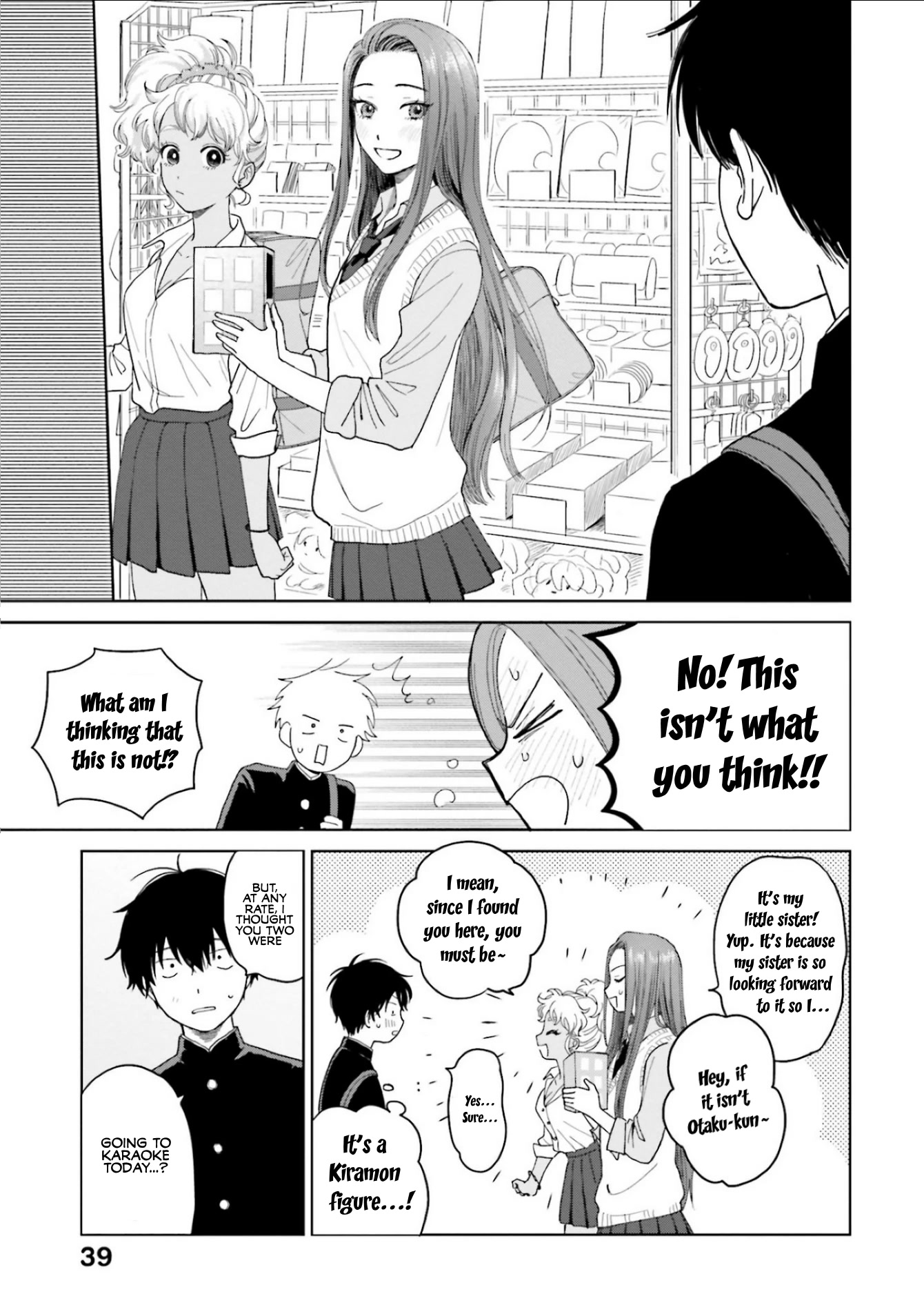 Gal Can’t Be Kind to Otaku!? Chapter 2 page 15 - Chapter 2: Otaku & Gyaru & Limited Ed. Figure