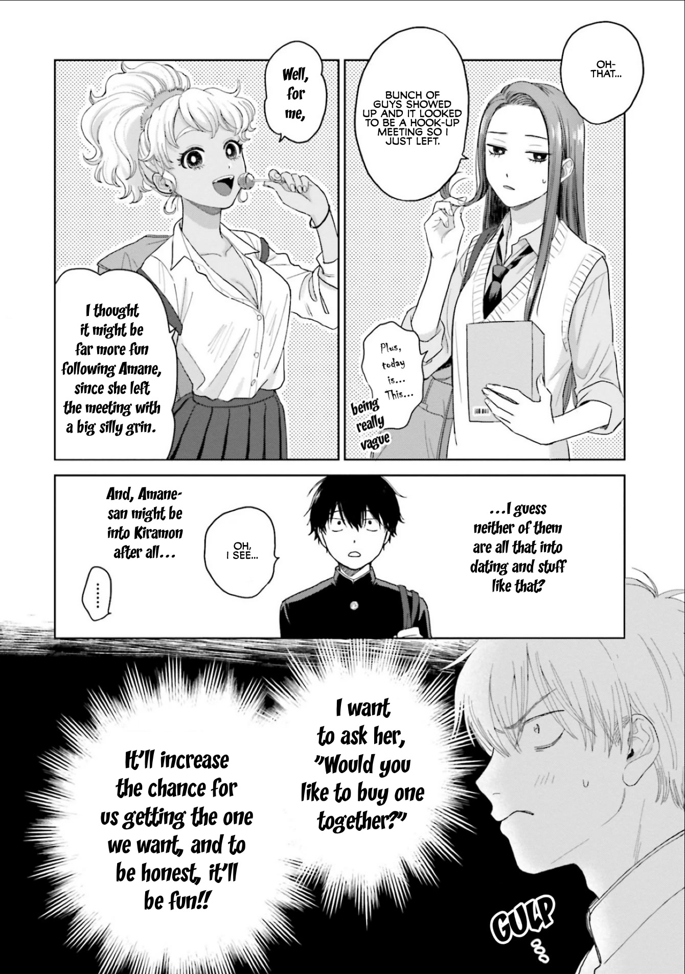 Gal Can’t Be Kind to Otaku!? Chapter 2 page 16 - Chapter 2: Otaku & Gyaru & Limited Ed. Figure