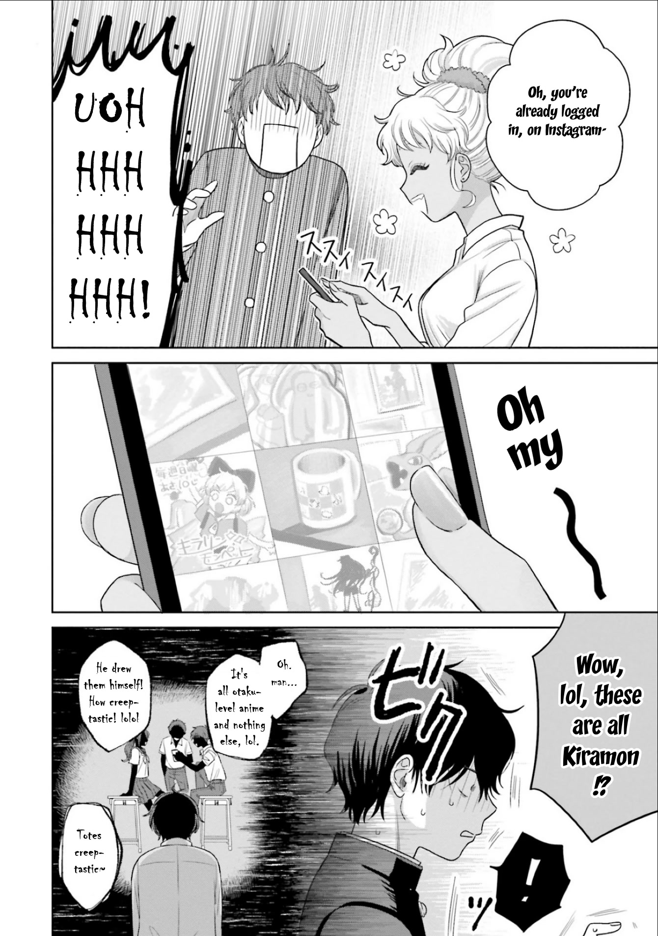 Gal Can’t Be Kind to Otaku!? Chapter 2 page 2 - Chapter 2: Otaku & Gyaru & Limited Ed. Figure
