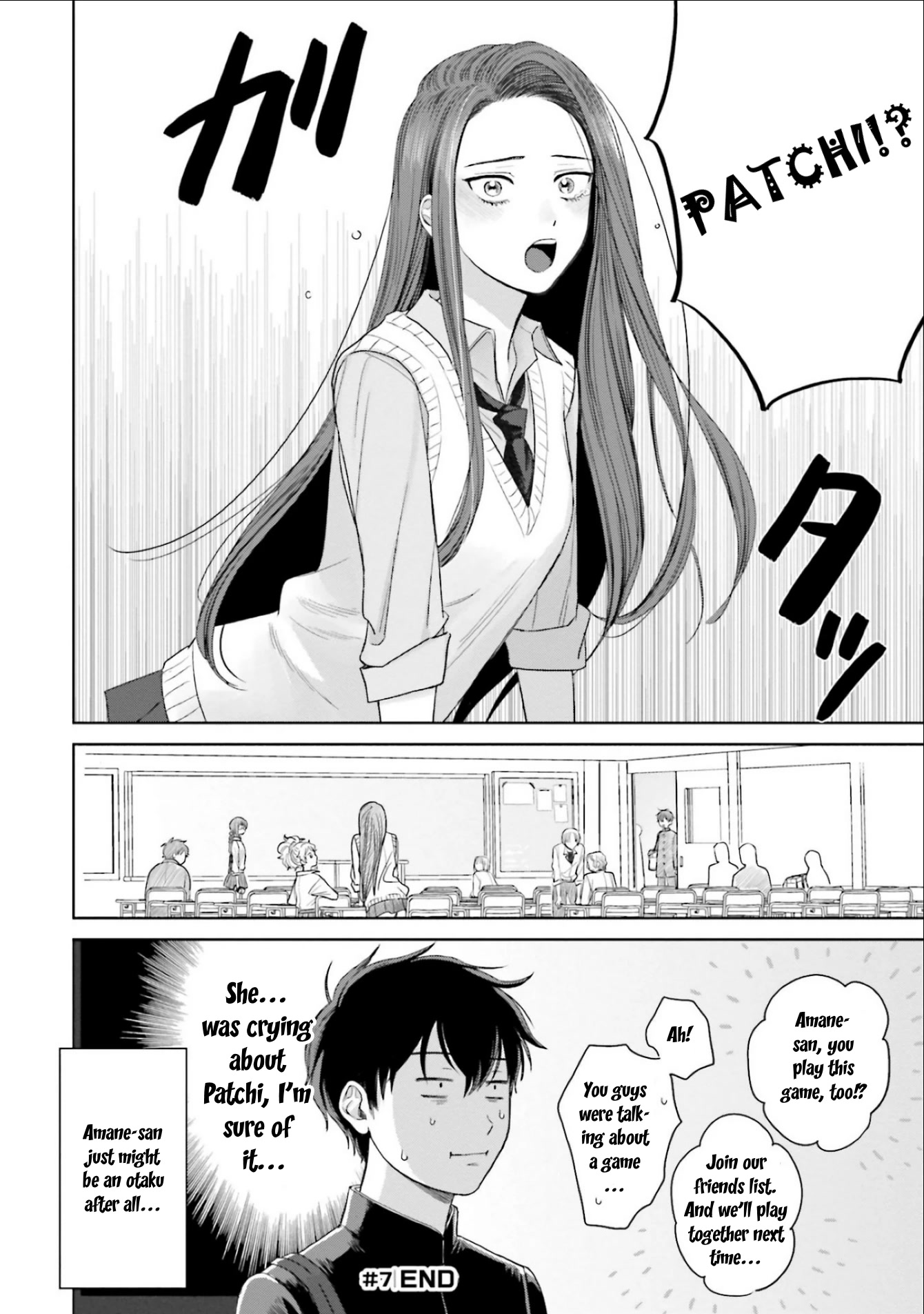 Gal Can’t Be Kind to Otaku!? Chapter 2 page 8 - Chapter 2: Otaku & Gyaru & Limited Ed. Figure