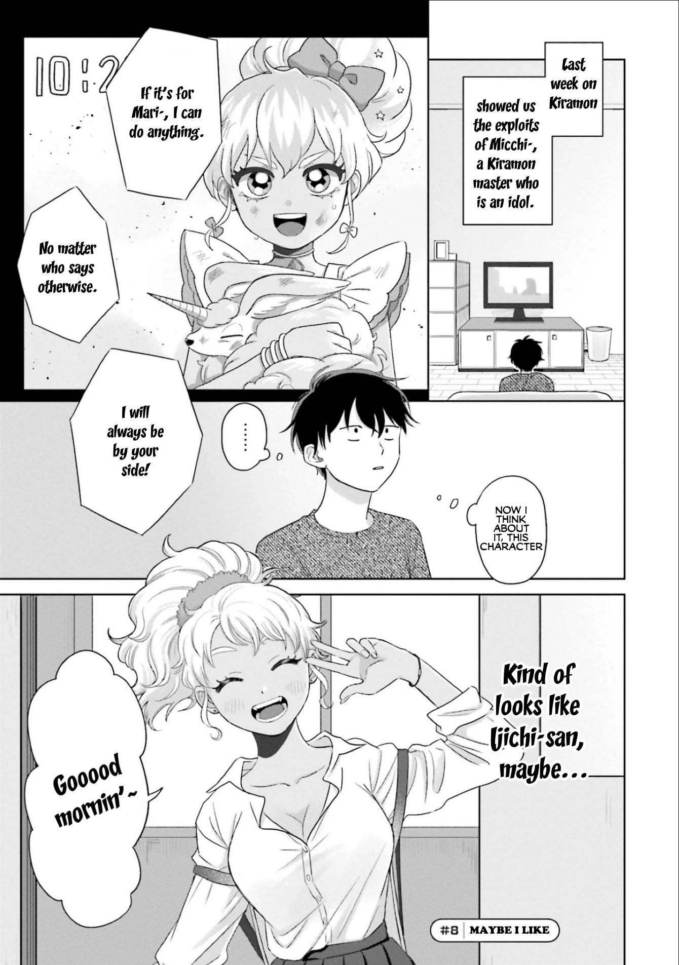 Gal Can’t Be Kind to Otaku!? Chapter 2 page 9 - Chapter 2: Otaku & Gyaru & Limited Ed. Figure