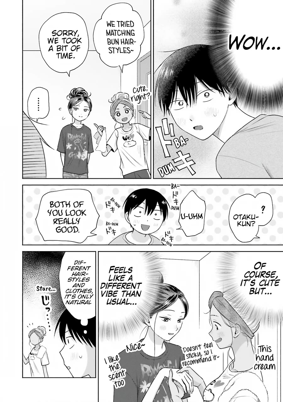 Gal Can’t Be Kind to Otaku!? Chapter 20 page 11 - Chapter 20: Otaku & Gyaru & Sleepover