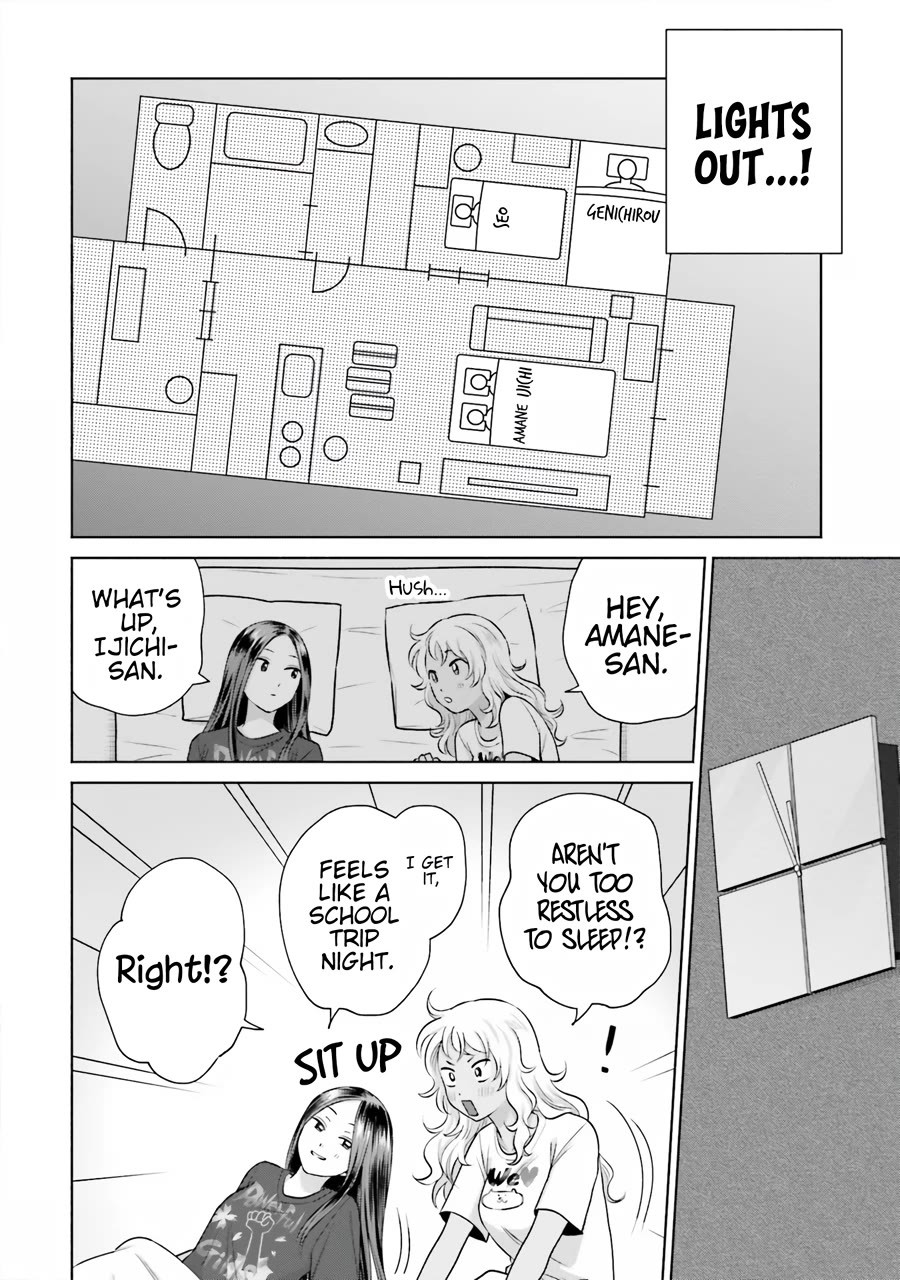 Gal Can’t Be Kind to Otaku!? Chapter 20 page 15 - Chapter 20: Otaku & Gyaru & Sleepover