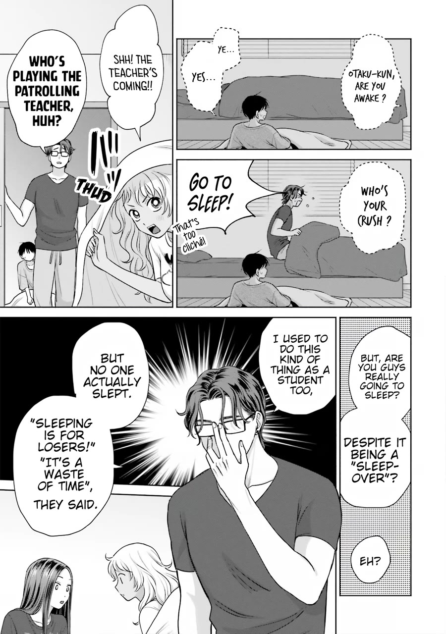 Gal Can’t Be Kind to Otaku!? Chapter 20 page 16 - Chapter 20: Otaku & Gyaru & Sleepover