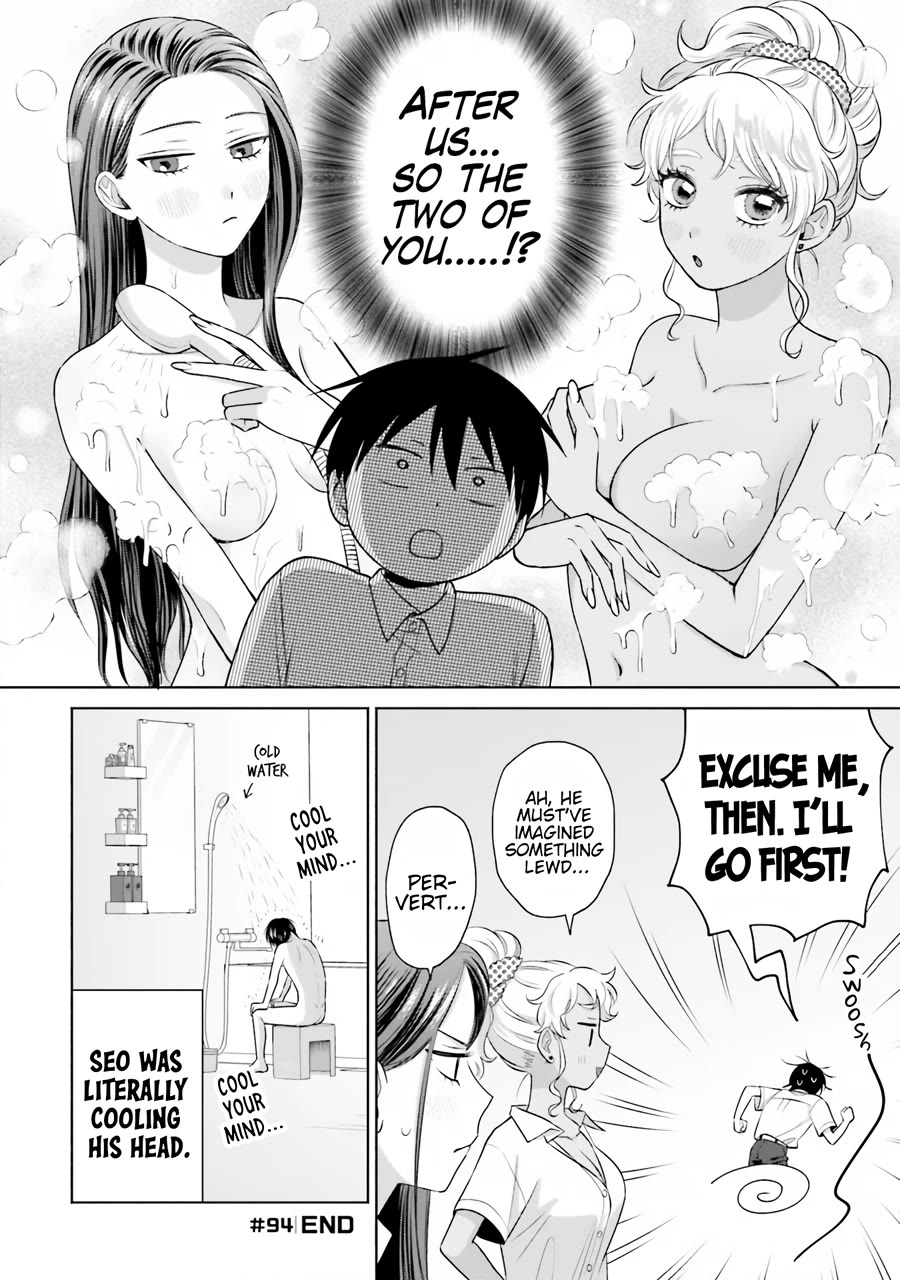 Gal Can’t Be Kind to Otaku!? Chapter 20 page 5 - Chapter 20: Otaku & Gyaru & Sleepover