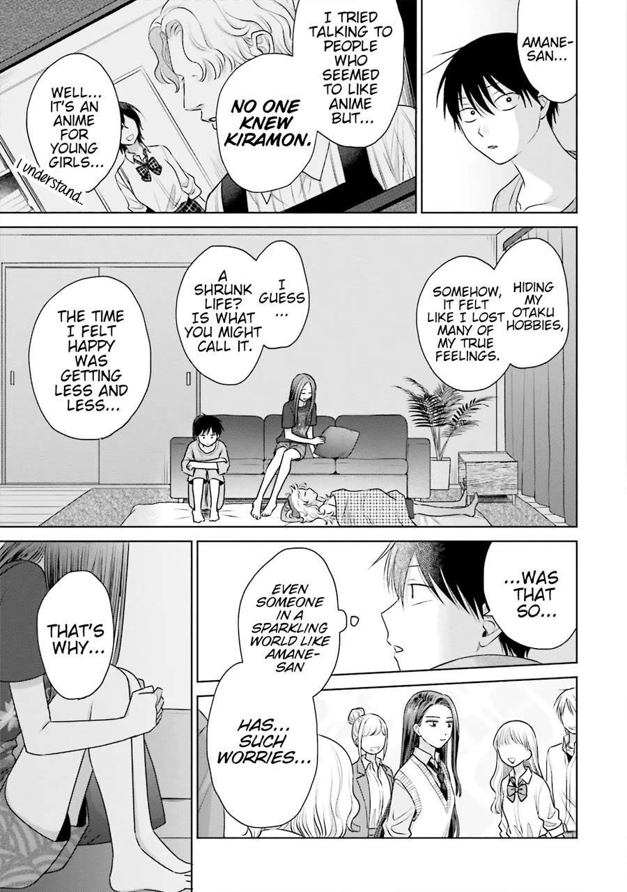Gal Can’t Be Kind to Otaku!? Chapter 21 page 12 - Chapter 21: Otaku & Gyaru & Movie Marathon