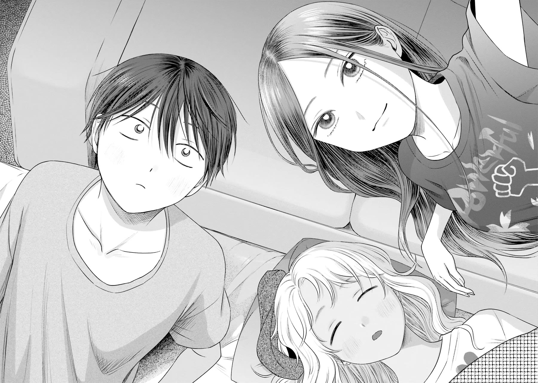Gal Can’t Be Kind to Otaku!? Chapter 21 page 15 - Chapter 21: Otaku & Gyaru & Movie Marathon