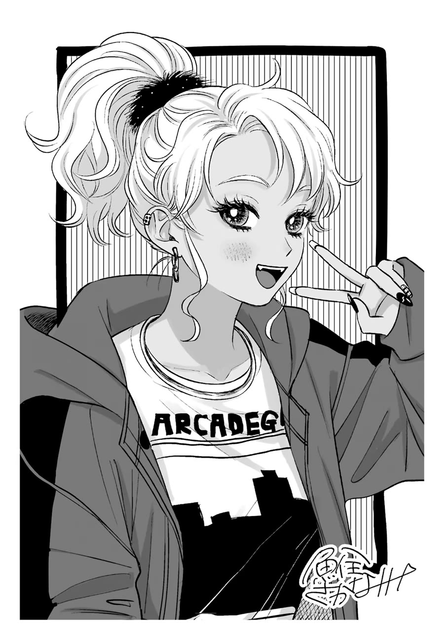 Gal Can’t Be Kind to Otaku!? Chapter 21 page 20 - Chapter 21: Otaku & Gyaru & Movie Marathon
