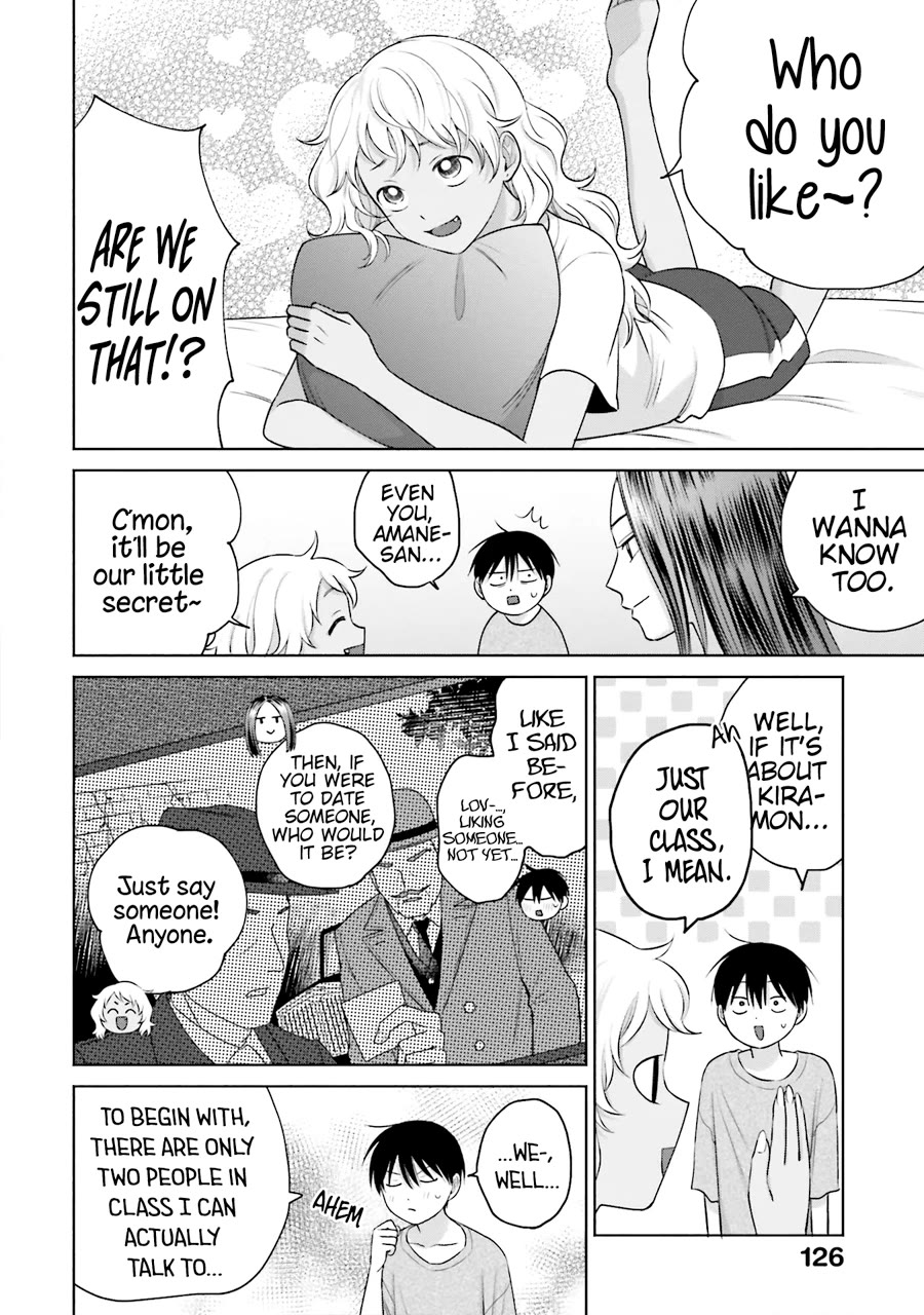 Gal Can’t Be Kind to Otaku!? Chapter 21 page 3 - Chapter 21: Otaku & Gyaru & Movie Marathon