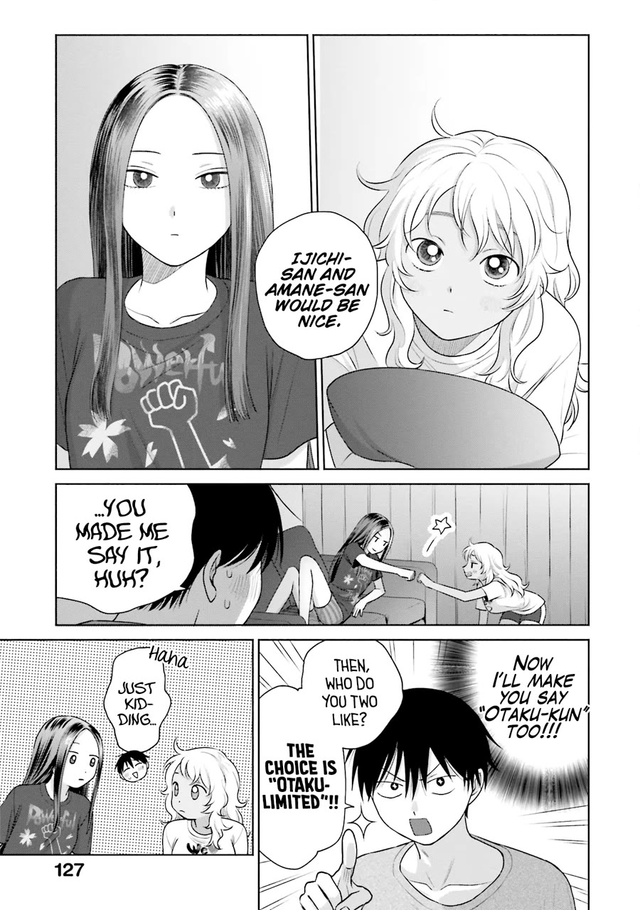 Gal Can’t Be Kind to Otaku!? Chapter 21 page 4 - Chapter 21: Otaku & Gyaru & Movie Marathon