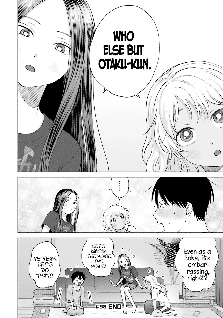 Gal Can’t Be Kind to Otaku!? Chapter 21 page 5 - Chapter 21: Otaku & Gyaru & Movie Marathon