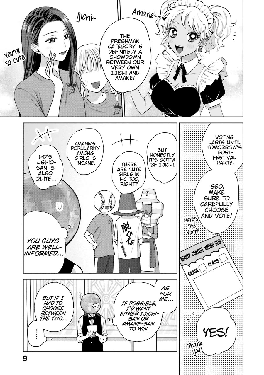 Gal Can’t Be Kind to Otaku!? Chapter 22 page 10 - Chapter 22: Otaku & Gyaru & School Festival Day 1