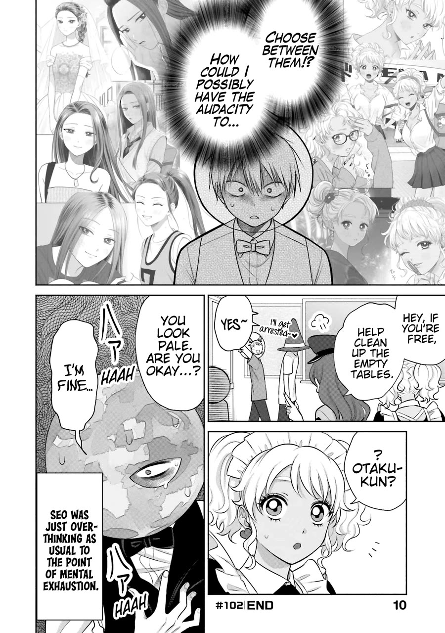 Gal Can’t Be Kind to Otaku!? Chapter 22 page 11 - Chapter 22: Otaku & Gyaru & School Festival Day 1