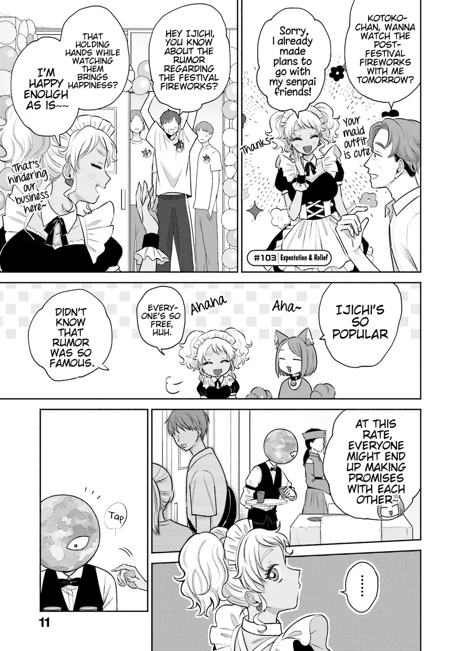 Gal Can’t Be Kind to Otaku!? Chapter 22 page 12 - Chapter 22: Otaku & Gyaru & School Festival Day 1