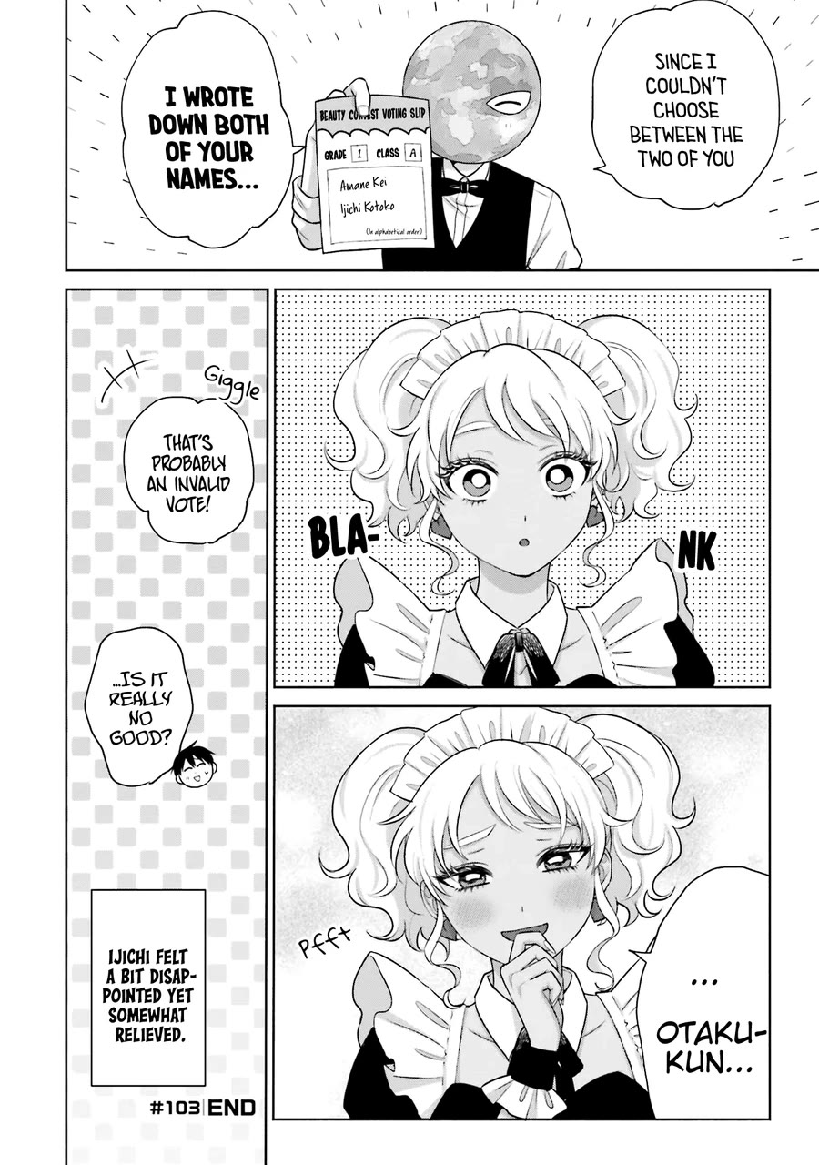 Gal Can’t Be Kind to Otaku!? Chapter 22 page 15 - Chapter 22: Otaku & Gyaru & School Festival Day 1