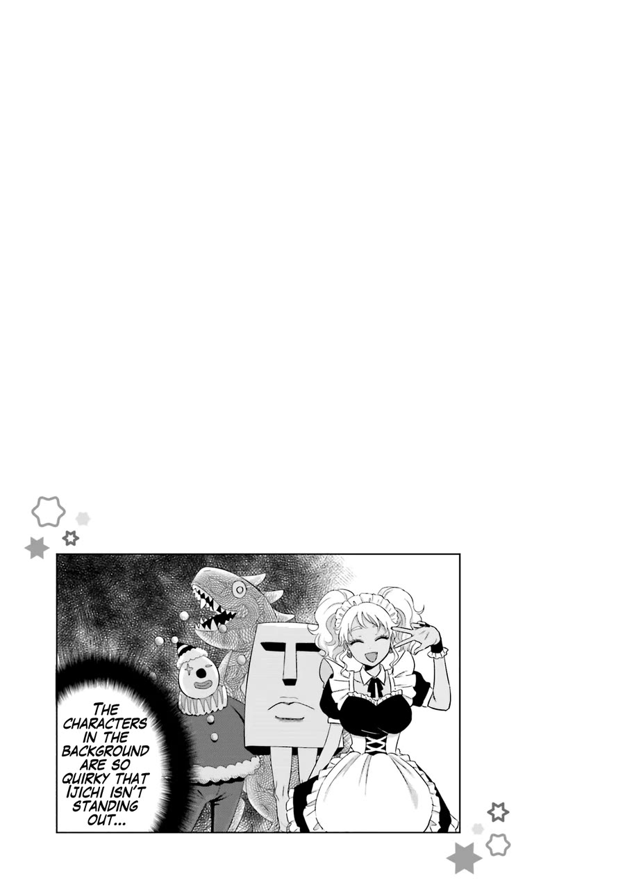 Gal Can’t Be Kind to Otaku!? Chapter 22 page 16 - Chapter 22: Otaku & Gyaru & School Festival Day 1