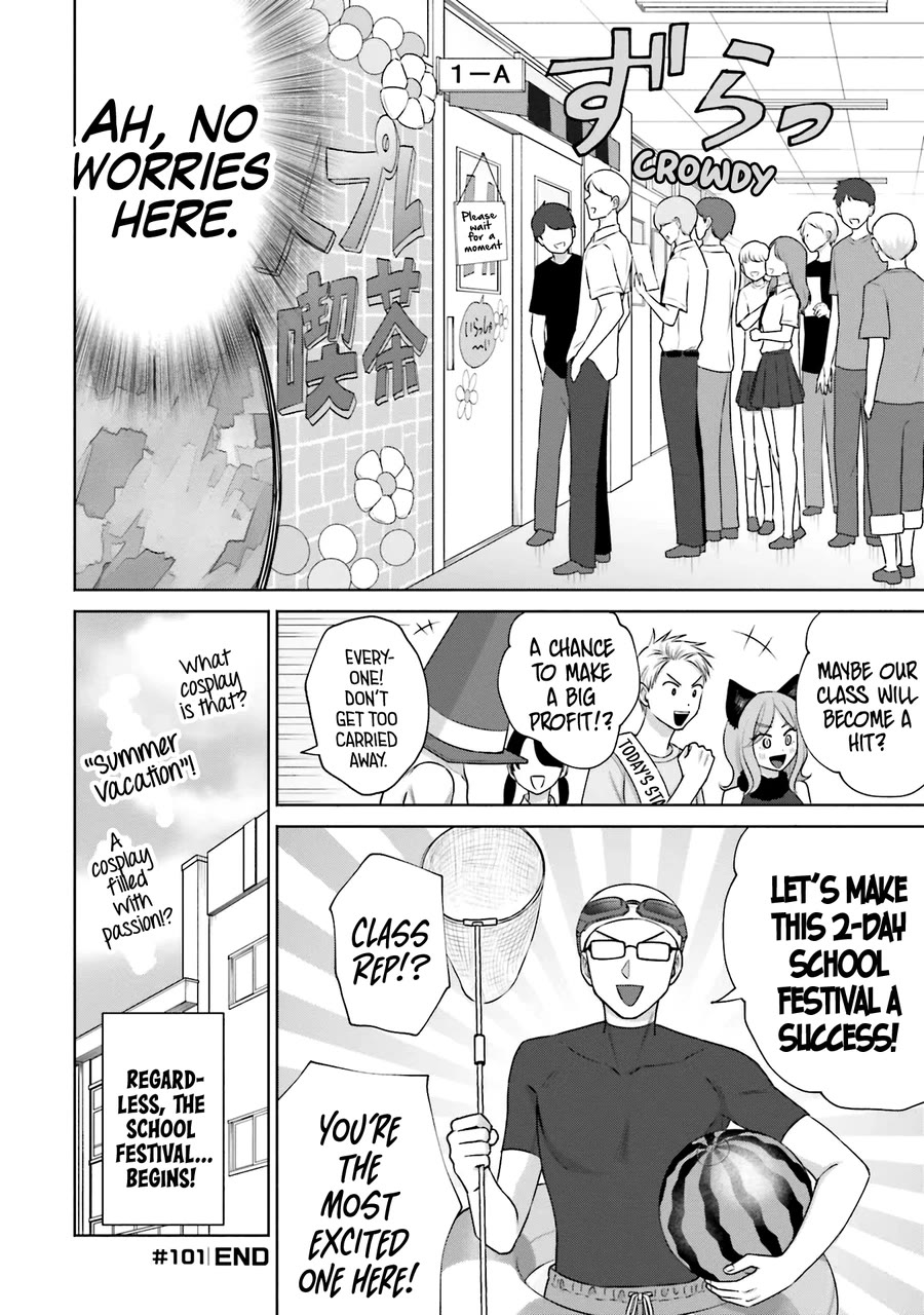 Gal Can’t Be Kind to Otaku!? Chapter 22 page 7 - Chapter 22: Otaku & Gyaru & School Festival Day 1