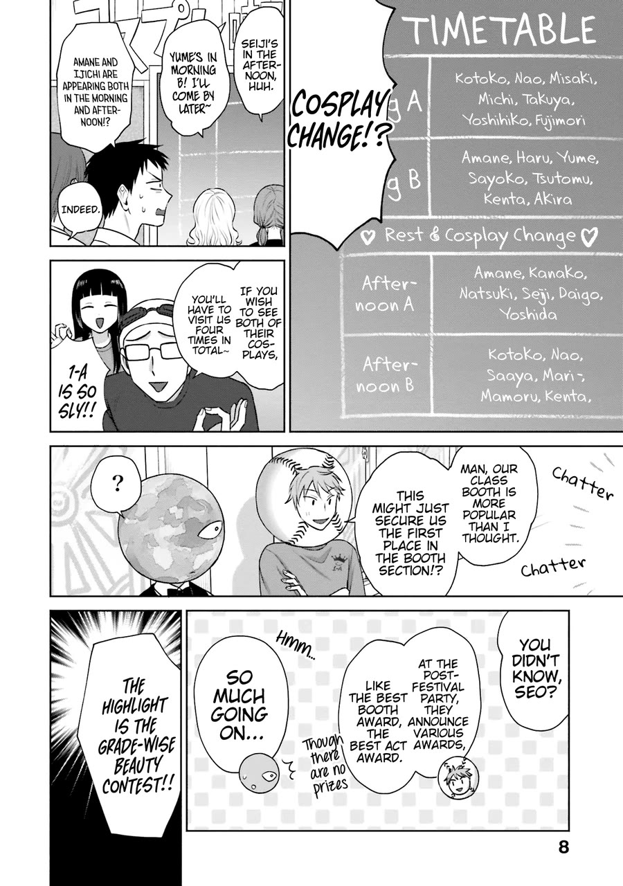 Gal Can’t Be Kind to Otaku!? Chapter 22 page 9 - Chapter 22: Otaku & Gyaru & School Festival Day 1