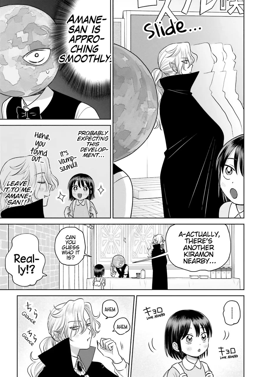 Gal Can’t Be Kind to Otaku!? Chapter 23 page 12 - Chapter 23: Otaku & Gyaru & Kiramon Cosplays