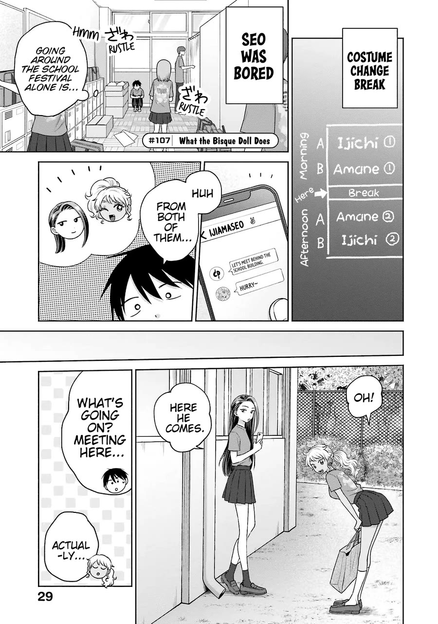 Gal Can’t Be Kind to Otaku!? Chapter 23 page 14 - Chapter 23: Otaku & Gyaru & Kiramon Cosplays