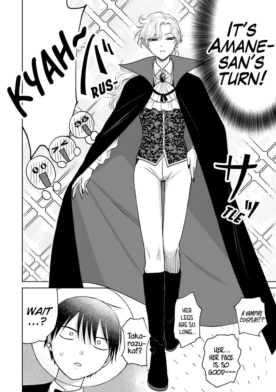 Gal Can’t Be Kind to Otaku!? Chapter 23 page 3 - Chapter 23: Otaku & Gyaru & Kiramon Cosplays