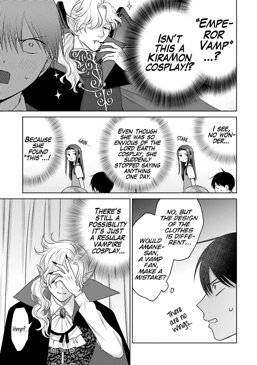 Gal Can’t Be Kind to Otaku!? Chapter 23 page 4 - Chapter 23: Otaku & Gyaru & Kiramon Cosplays