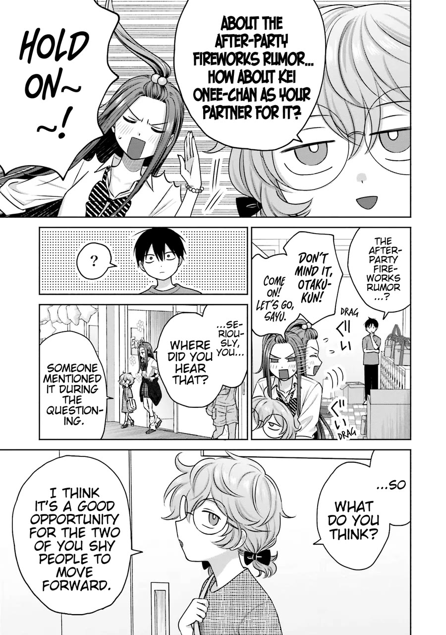 Gal Can’t Be Kind to Otaku!? Chapter 24 page 12 - Chapter 24: Otaku & Gyaru & Gal Cosplay