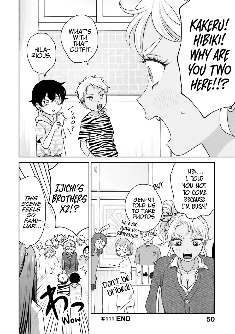 Gal Can’t Be Kind to Otaku!? Chapter 24 page 17 - Chapter 24: Otaku & Gyaru & Gal Cosplay