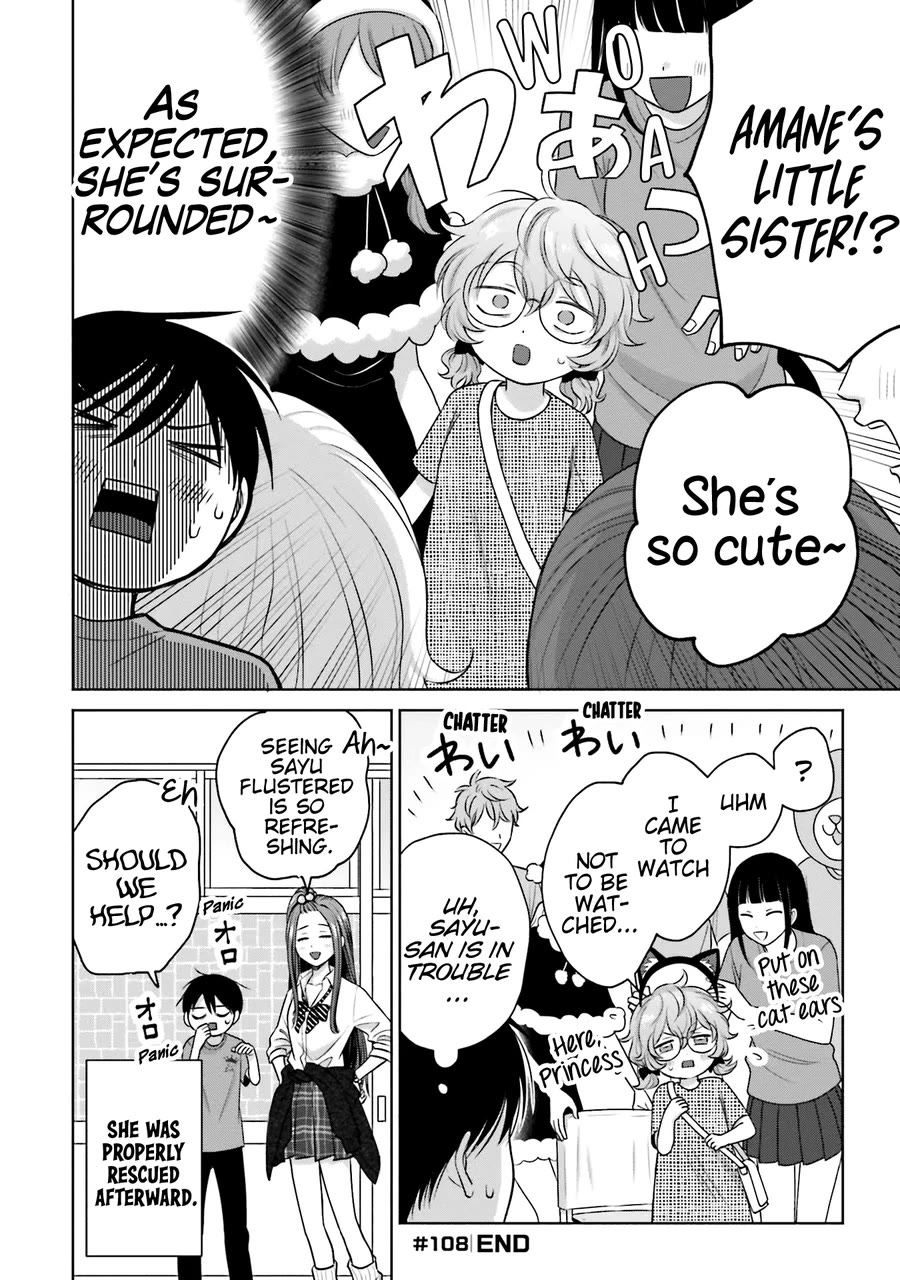 Gal Can’t Be Kind to Otaku!? Chapter 24 page 5 - Chapter 24: Otaku & Gyaru & Gal Cosplay