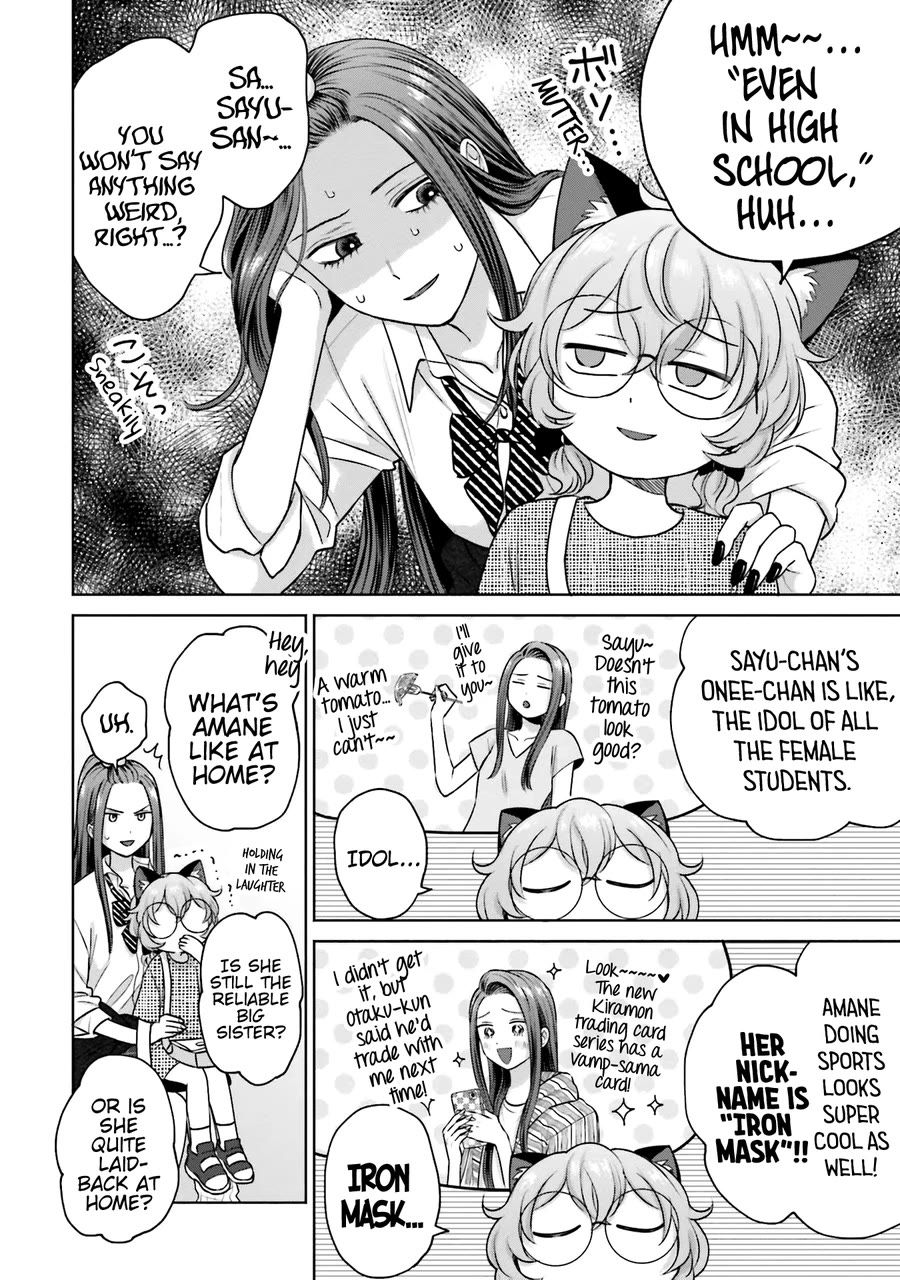 Gal Can’t Be Kind to Otaku!? Chapter 24 page 7 - Chapter 24: Otaku & Gyaru & Gal Cosplay