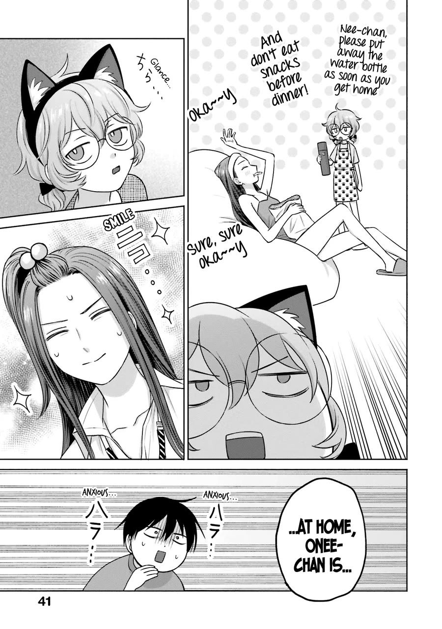 Gal Can’t Be Kind to Otaku!? Chapter 24 page 8 - Chapter 24: Otaku & Gyaru & Gal Cosplay