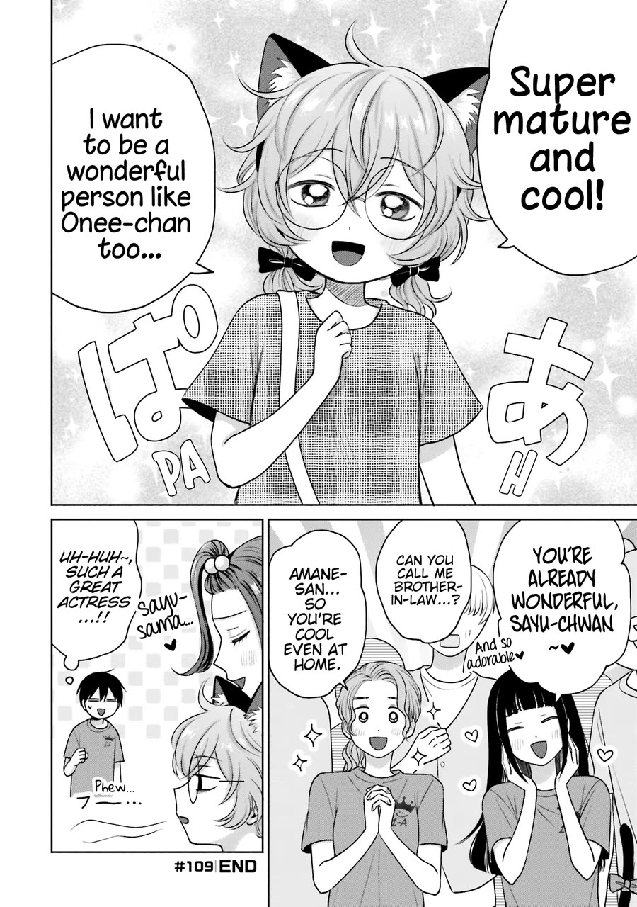 Gal Can’t Be Kind to Otaku!? Chapter 24 page 9 - Chapter 24: Otaku & Gyaru & Gal Cosplay