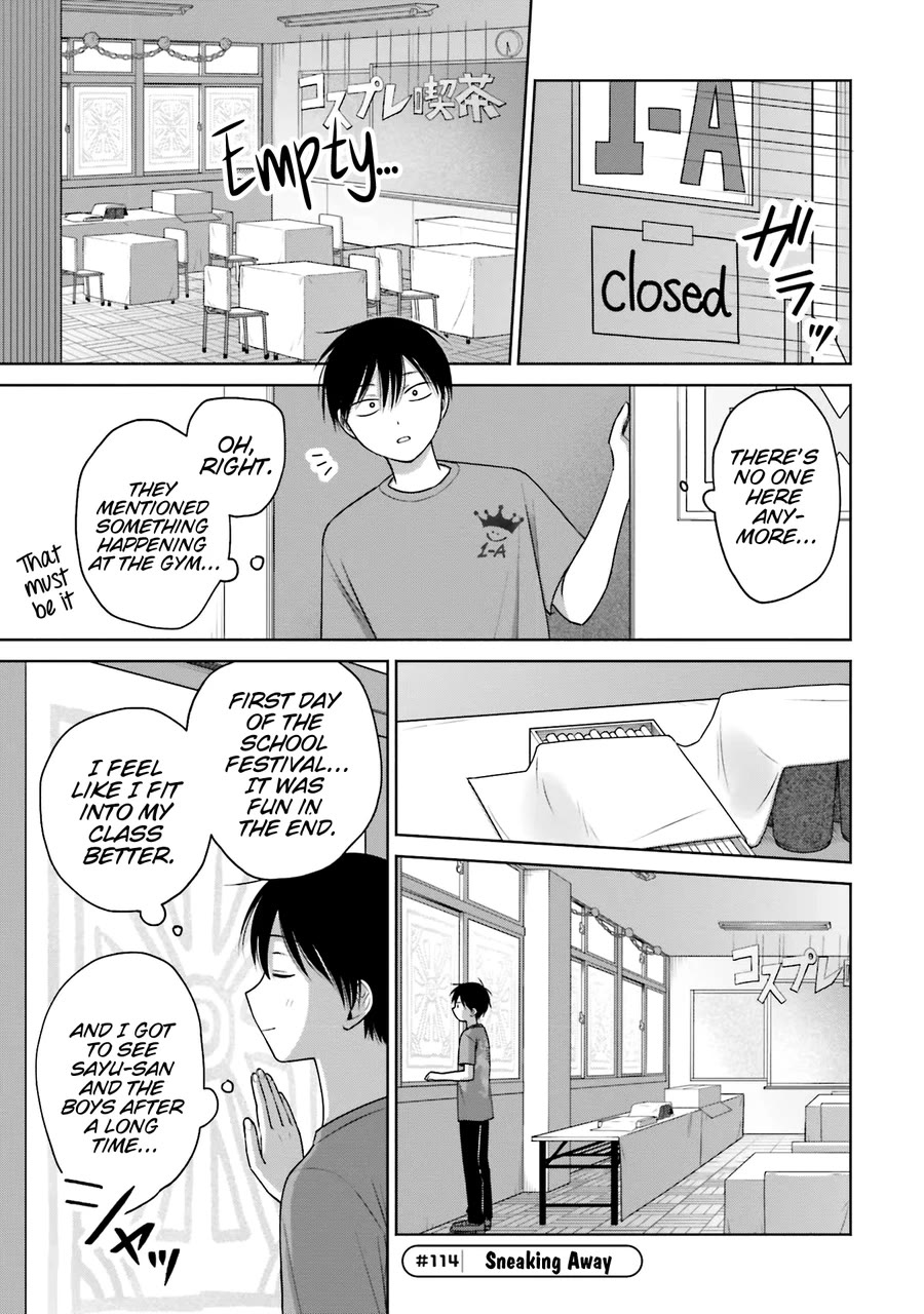 Gal Can’t Be Kind to Otaku!? Chapter 25 page 10 - Chapter 25: Otaku & Gyaru & Mini Afterparty