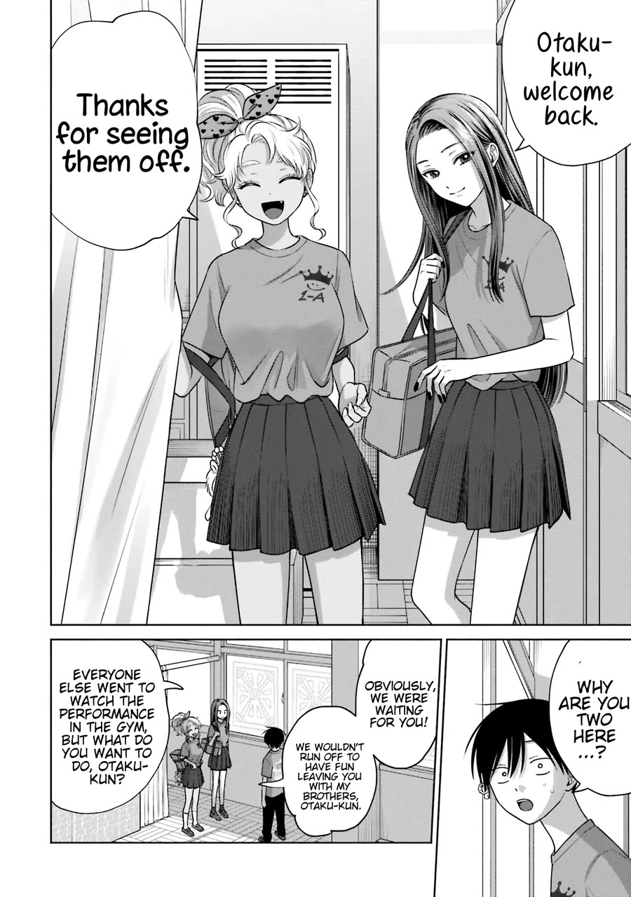 Gal Can’t Be Kind to Otaku!? Chapter 25 page 11 - Chapter 25: Otaku & Gyaru & Mini Afterparty