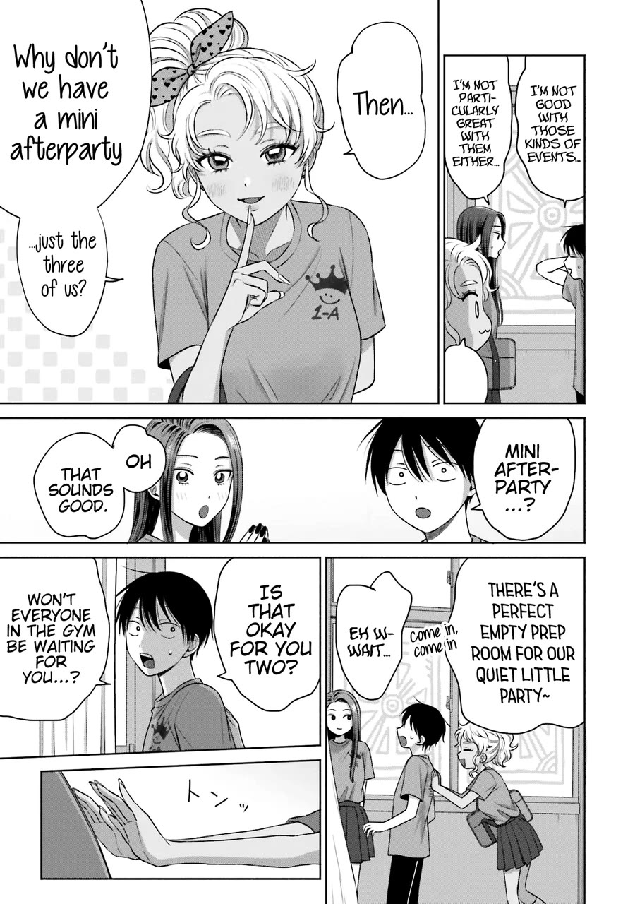 Gal Can’t Be Kind to Otaku!? Chapter 25 page 12 - Chapter 25: Otaku & Gyaru & Mini Afterparty