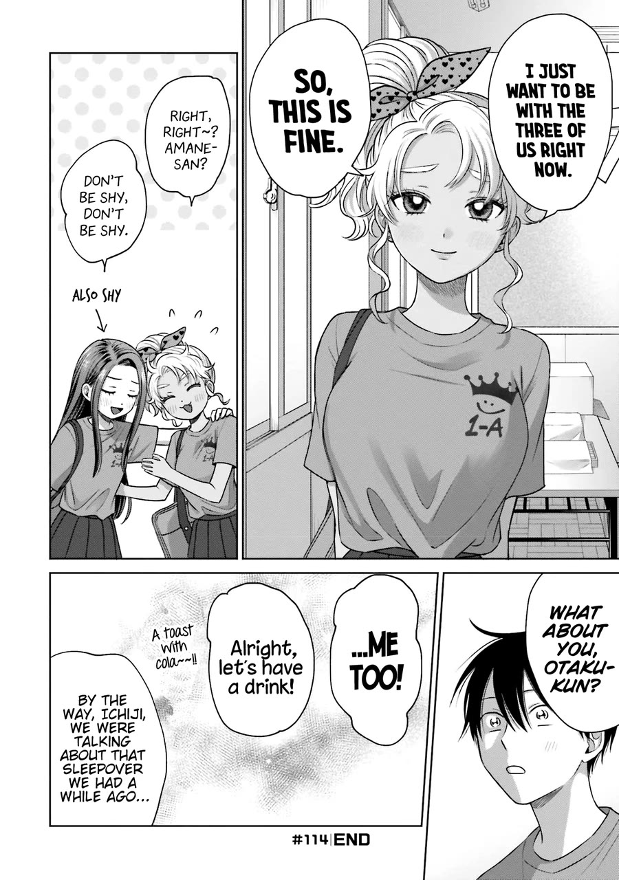 Gal Can’t Be Kind to Otaku!? Chapter 25 page 13 - Chapter 25: Otaku & Gyaru & Mini Afterparty