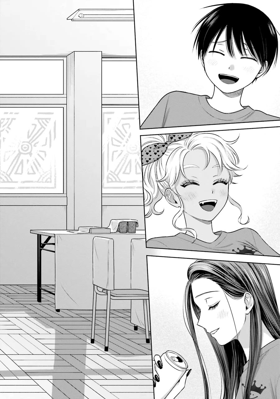 Gal Can’t Be Kind to Otaku!? Chapter 25 page 15 - Chapter 25: Otaku & Gyaru & Mini Afterparty