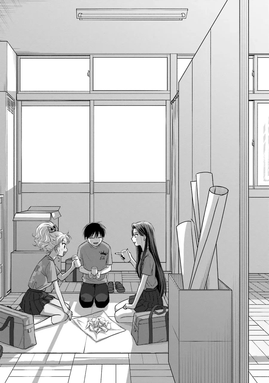 Gal Can’t Be Kind to Otaku!? Chapter 25 page 16 - Chapter 25: Otaku & Gyaru & Mini Afterparty