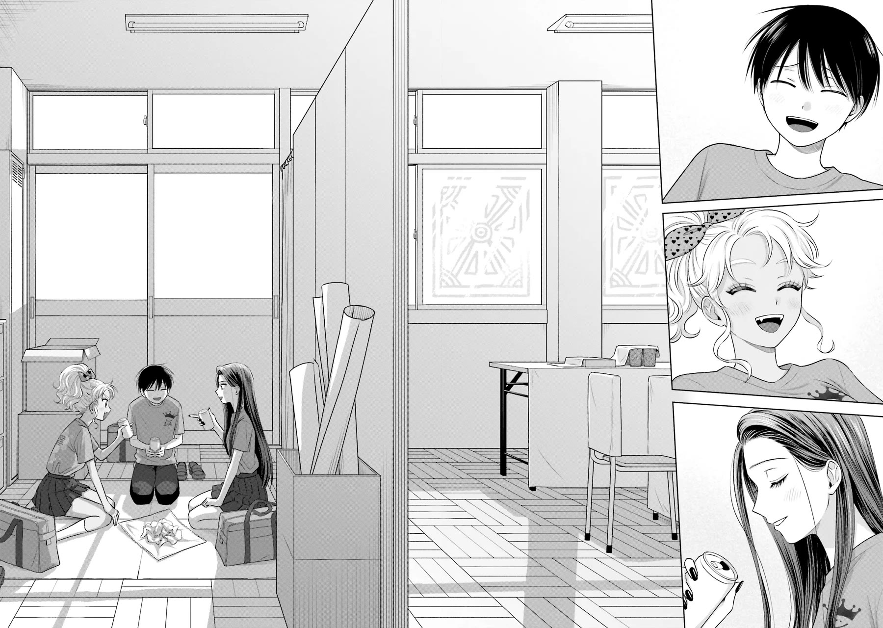 Gal Can’t Be Kind to Otaku!? Chapter 25 page 17 - Chapter 25: Otaku & Gyaru & Mini Afterparty